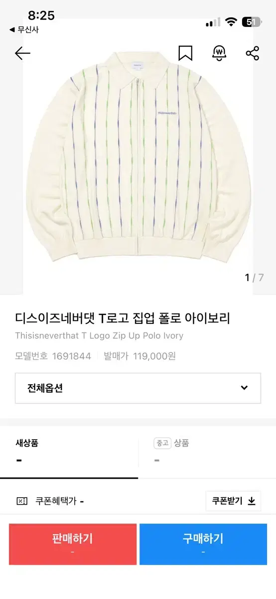 thumbnail-4